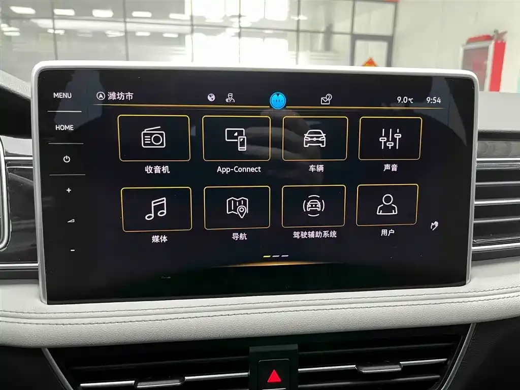 Volkswagen Tiguan L — фото 8