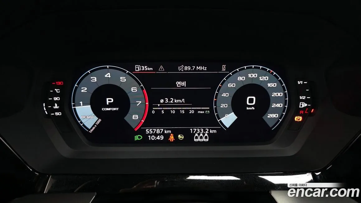 Audi A3 2022 из KR, фото 2