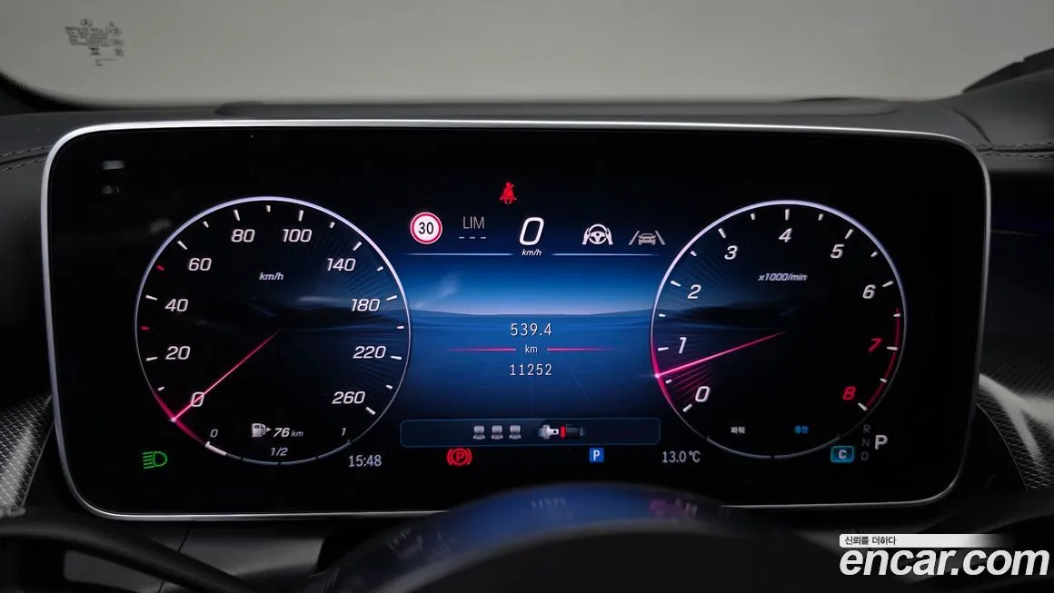 Mercedes-Benz GLC-Class 2025 из KR, фото 10