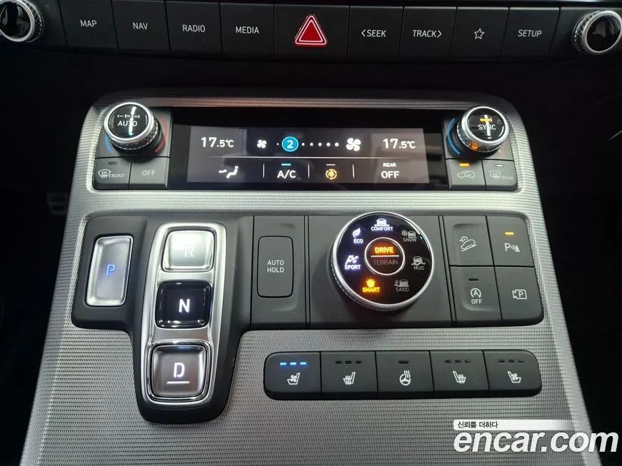 Hyundai Palisade 2023 из KR, фото 8