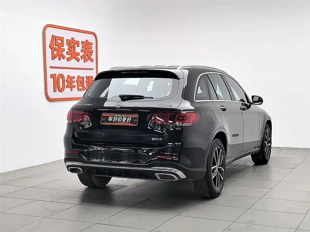 Mercedes-Benz GLC 2022 из CN, фото 4