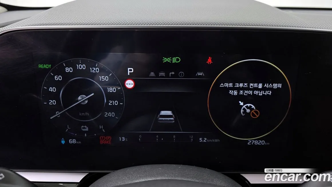 Kia Niro 2023 из KR, фото 7