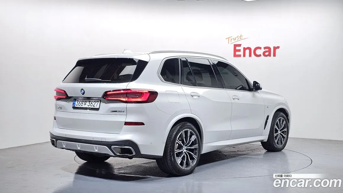 BMW X5 2021 из KR, фото 5