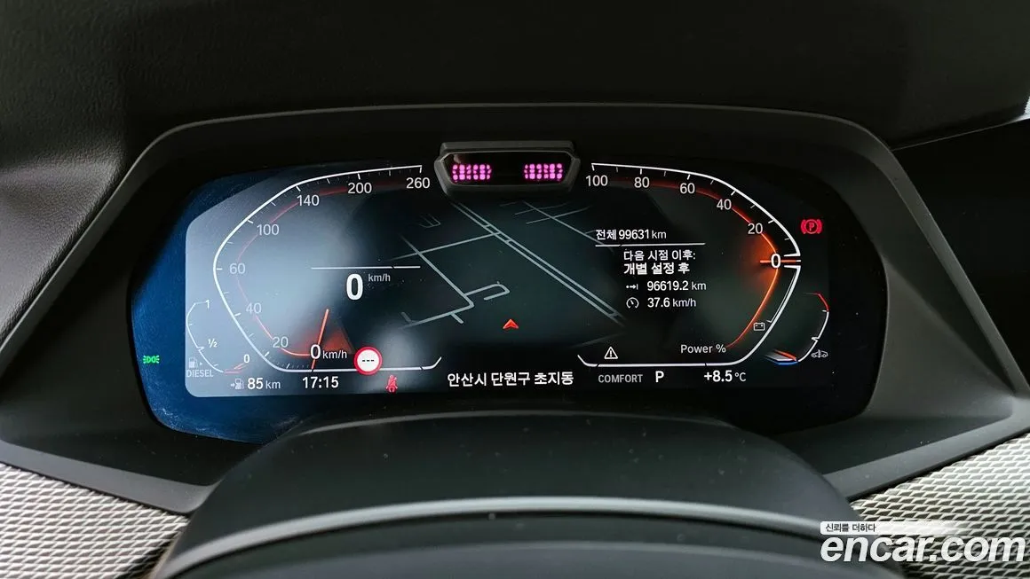 BMW X5 2021 из KR, фото 4