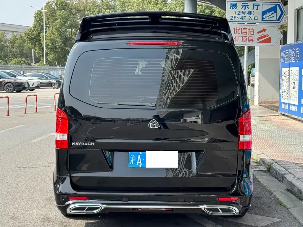 Mercedes-Benz Vito 2023 из CN, фото 5