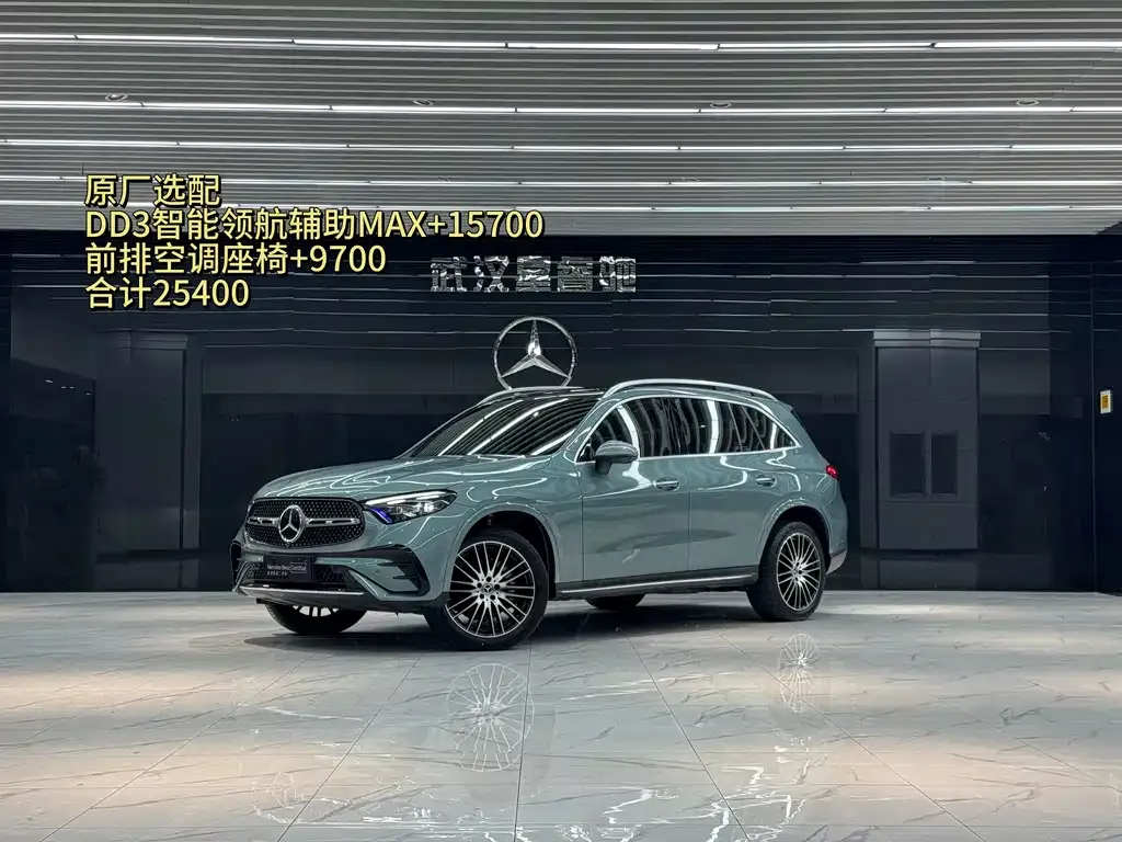 Mercedes-Benz GLC — фото 1