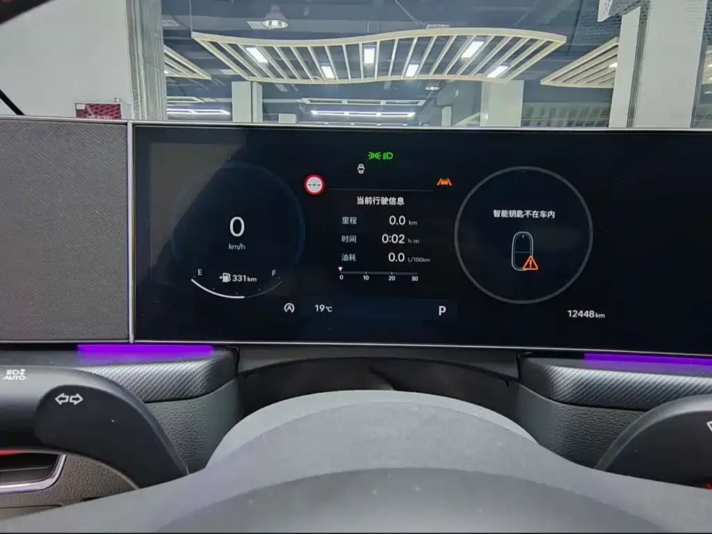 Hyundai Sonata 2025 из CN, фото 7