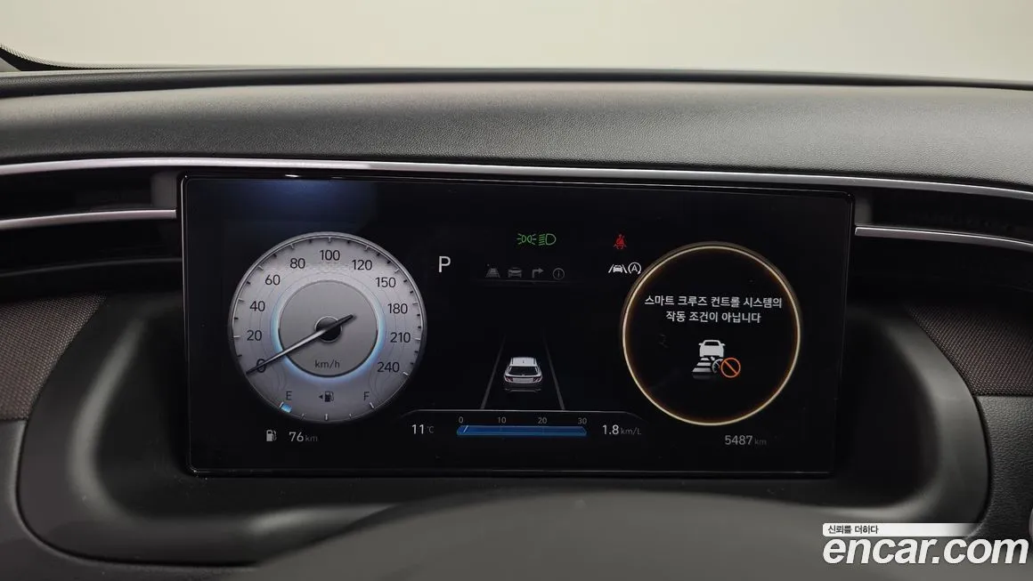 Hyundai Tucson — фото 8