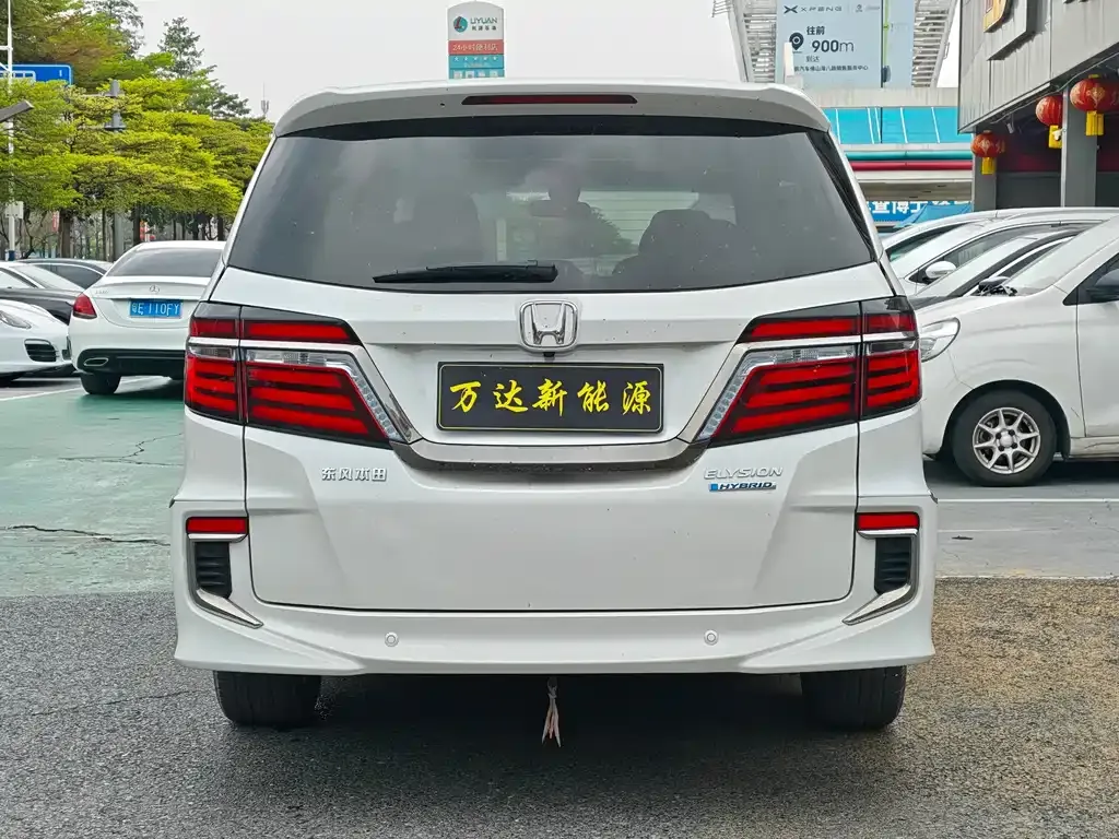 Honda Elysion 2021 из CN, фото 7