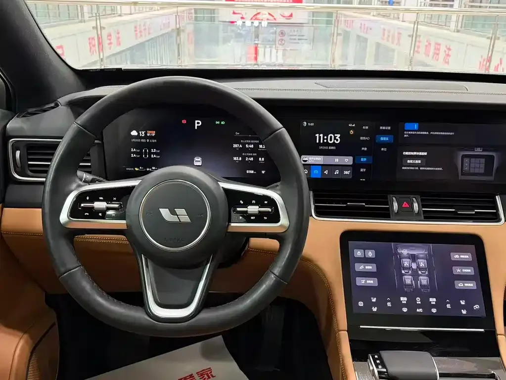 Li Auto ONE 2022 из CN, фото 4