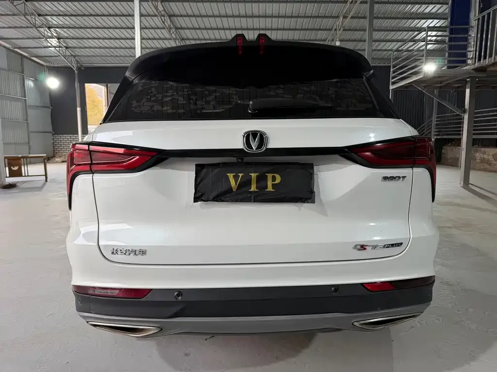 Changan CS75PLUS — фото 10