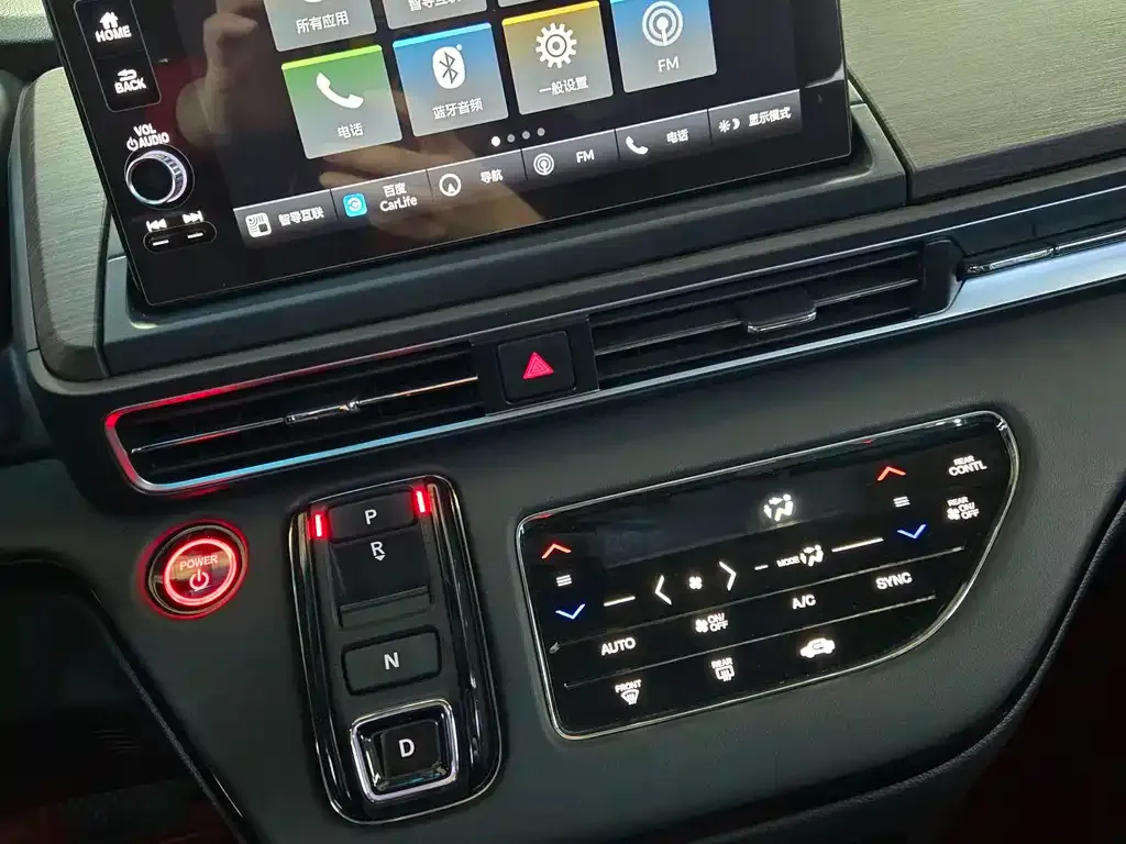 Honda Odyssey 2022 из CN, фото 6