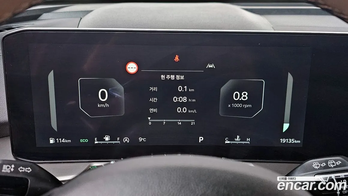 Kia Sorento 2024 из KR, фото 5