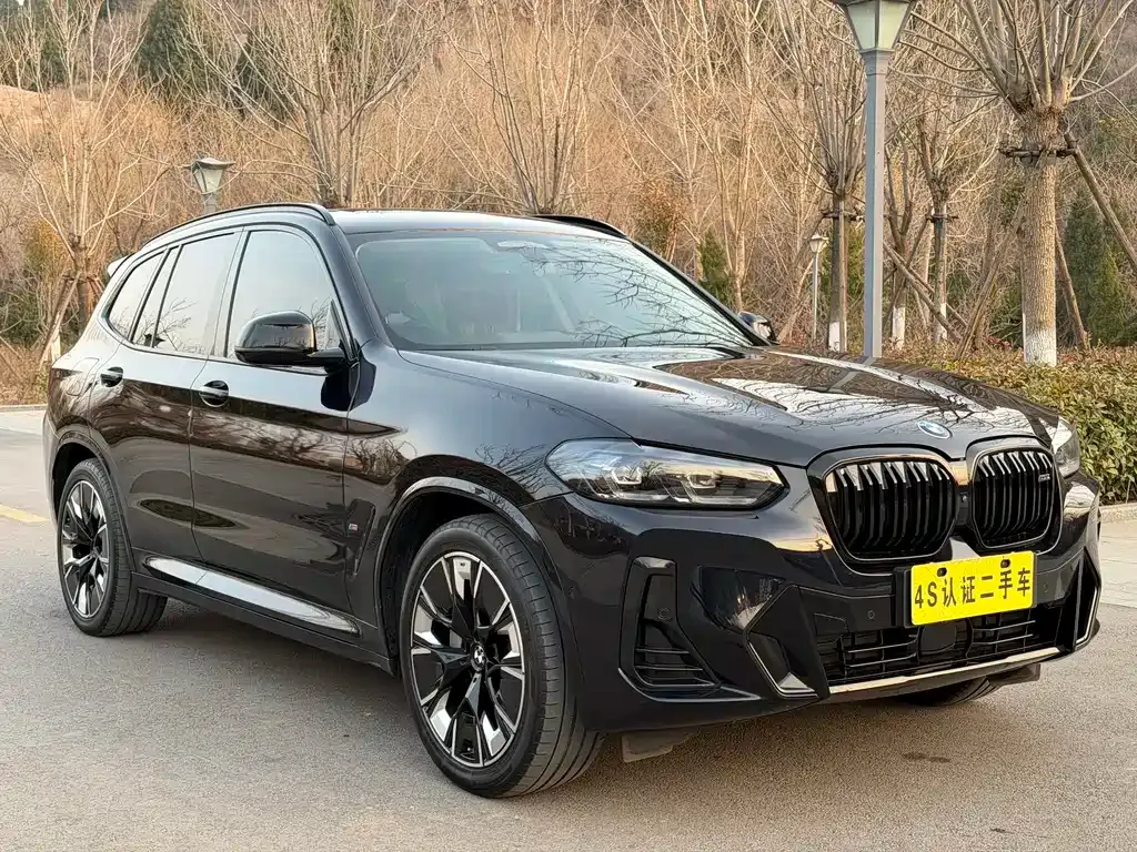 BMW iX3 2023 из CN, фото 9