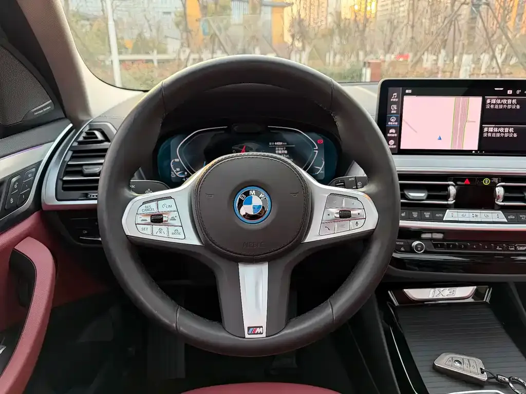 BMW iX3 2023 из CN, фото 2