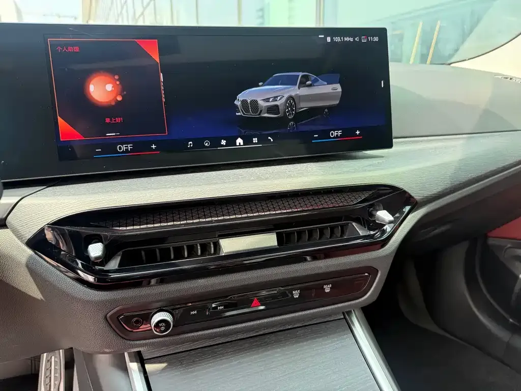 BMW 4 Series 2025 из CN, фото 8