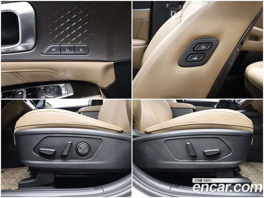 Kia Sorento — фото 2