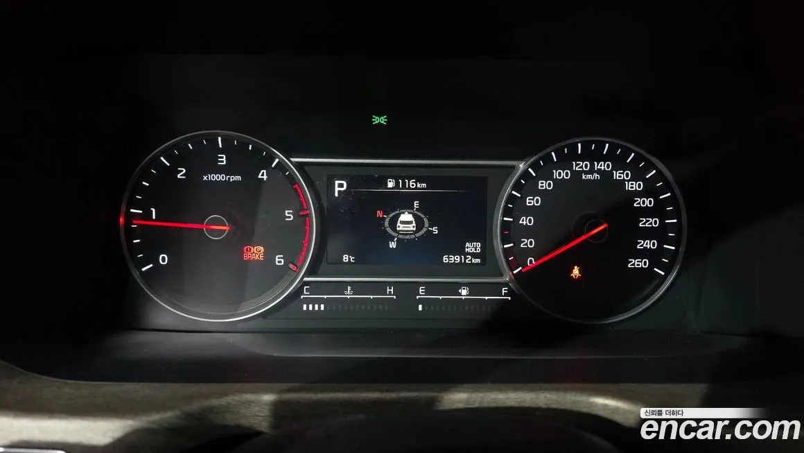 Kia Sorento 2022 из KR, фото 4