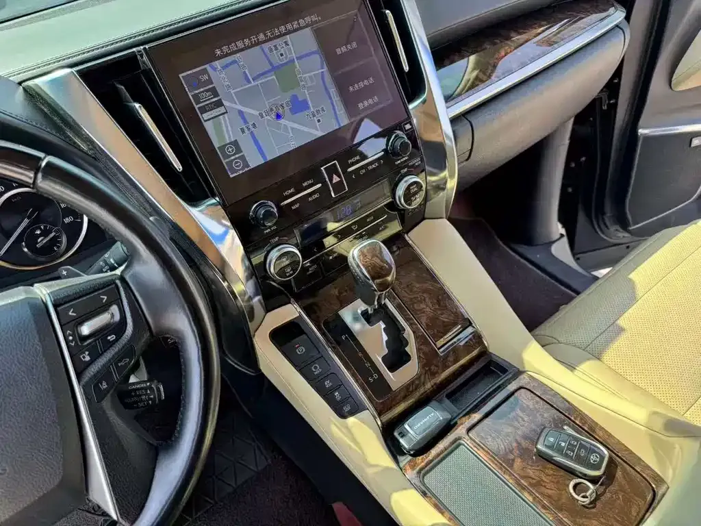 Toyota Alphard 2023 из CN, фото 3
