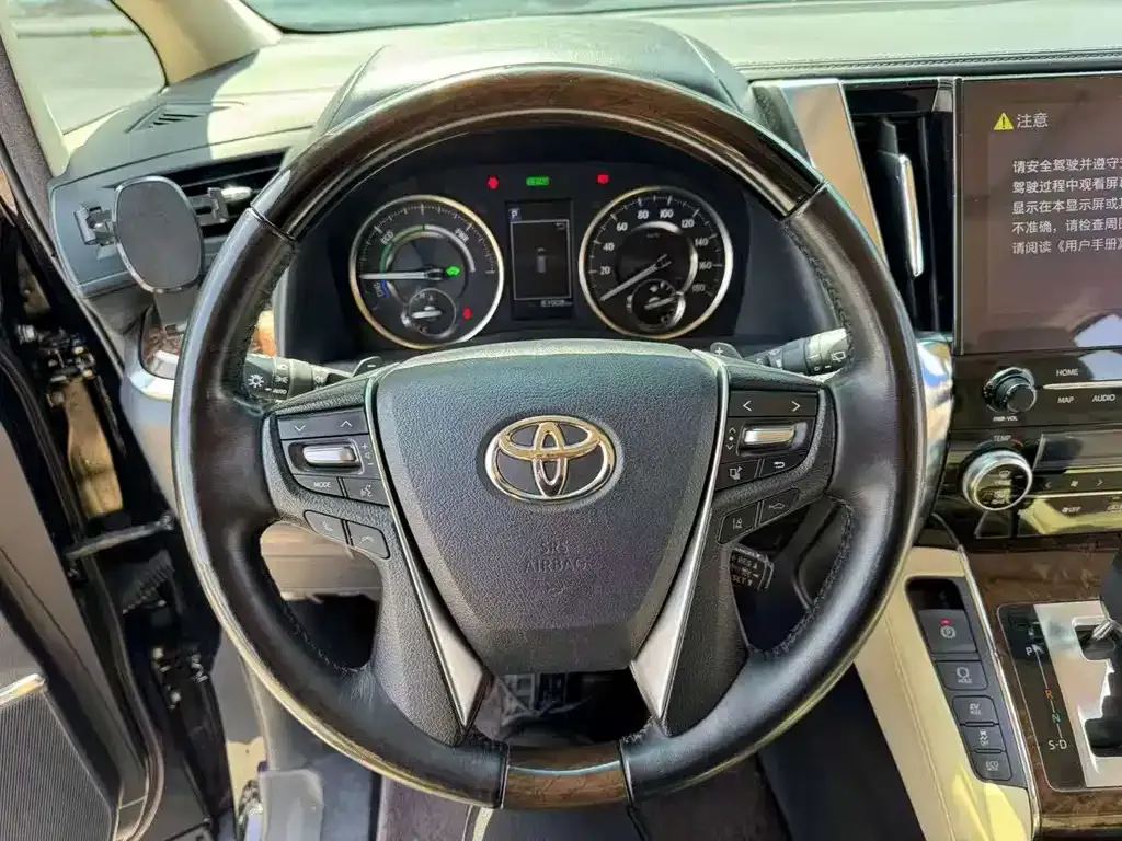 Toyota Alphard 2023 из CN, фото 10