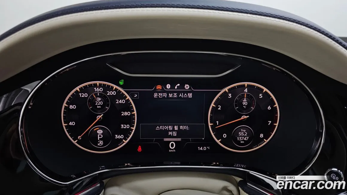 Bentley Flying Spur 2022 из KR, фото 9