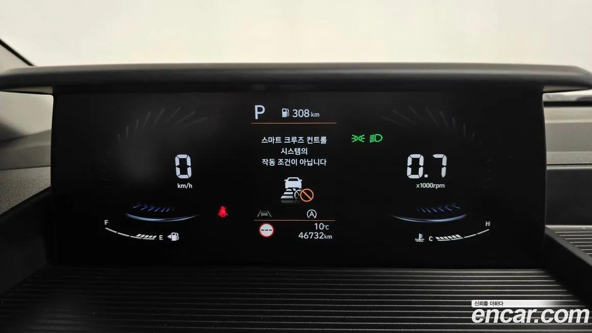 Hyundai Staria — фото 9