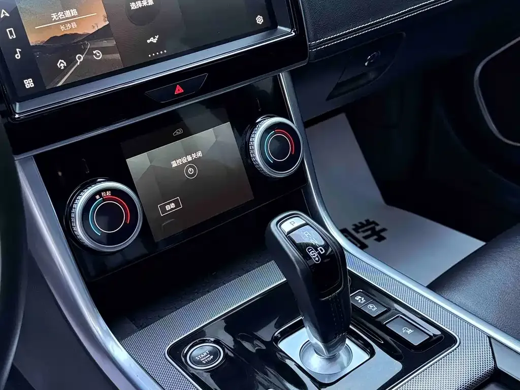 Jaguar XEL 2023 из CN, фото 7