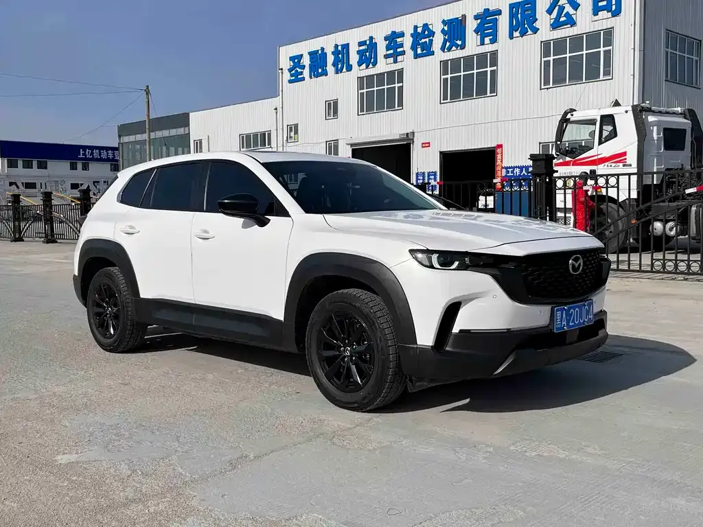 Mazda CX-50 2023 из CN, фото 8