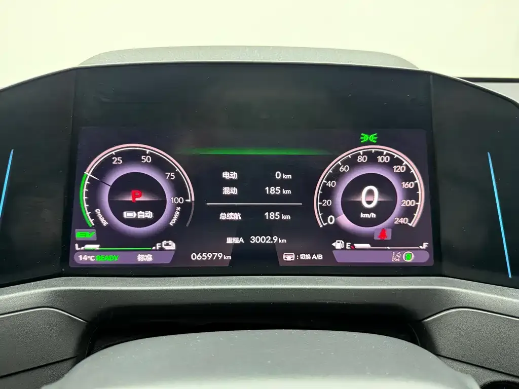 Honda Accord New Energy — фото 5