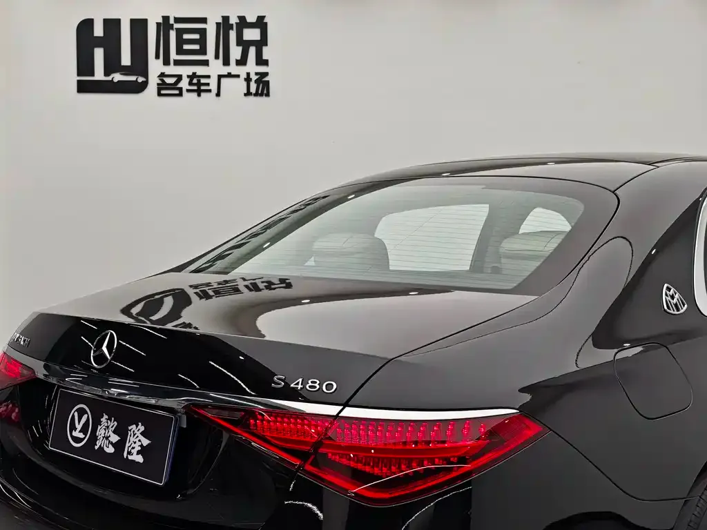 Mercedes-Benz S-Class 2023 из CN, фото 6