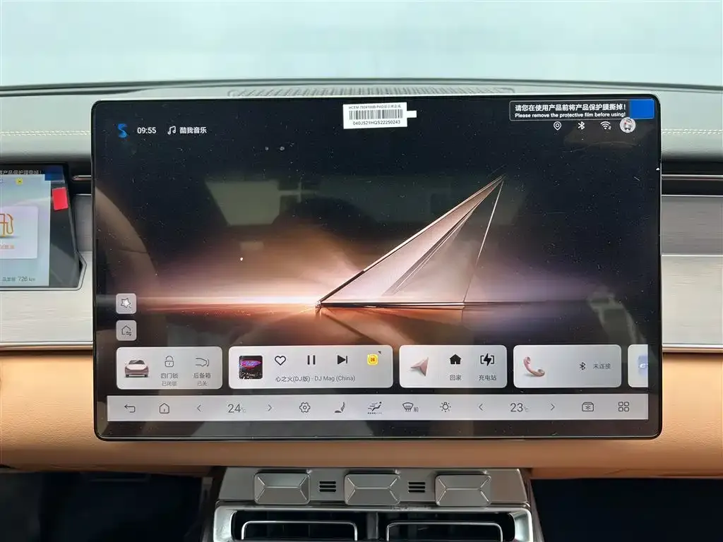 BYD Han L 2025 из CN, фото 10