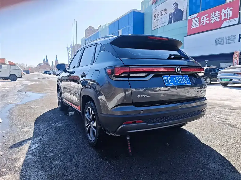 Changan CS35PLUS 2023 из CN, фото 7