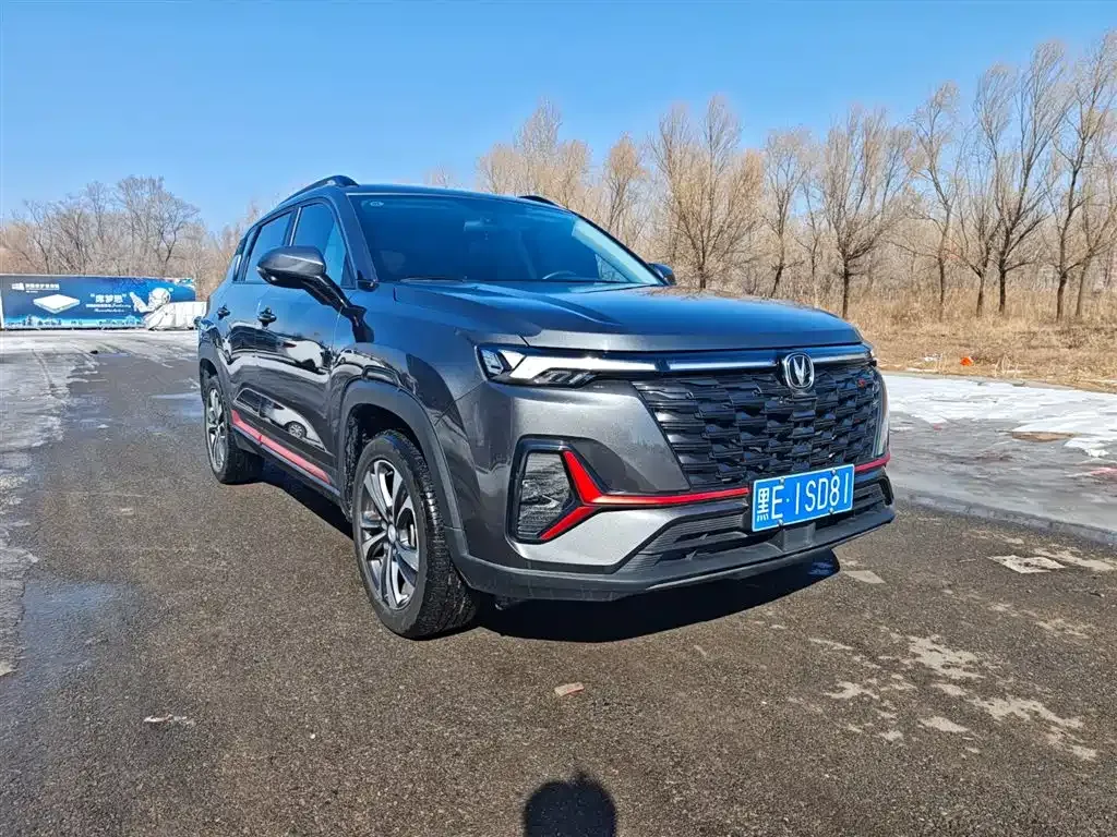 Changan CS35PLUS 2023 из CN, фото 5