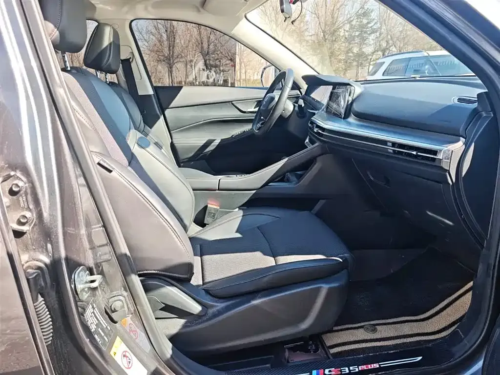 Changan CS35PLUS 2023 из CN, фото 9