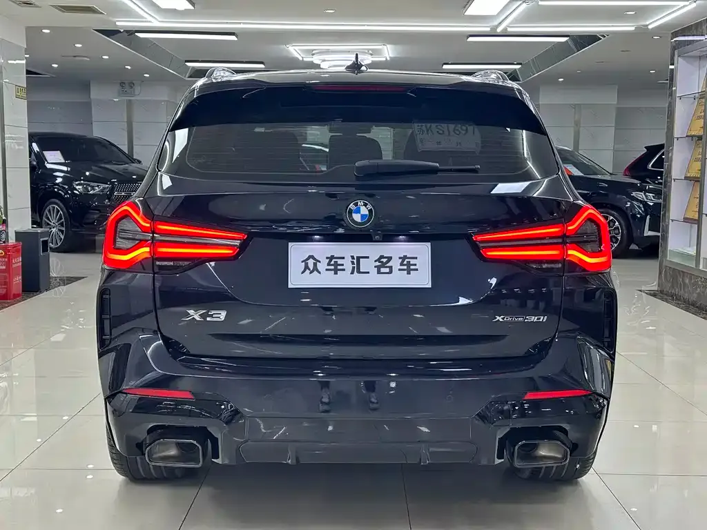 BMW X3 2022 из CN, фото 5