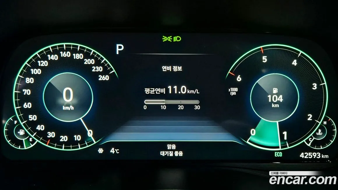 Hyundai Palisade — фото 2