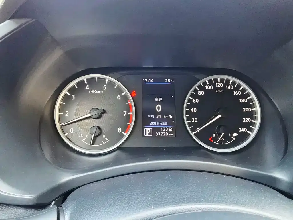 Nissan Sylphy 2023 из CN, фото 3
