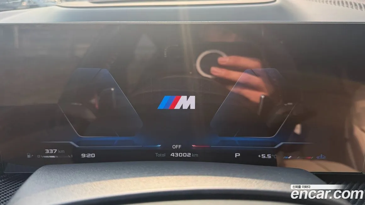 BMW X7 2024 из KR, фото 4