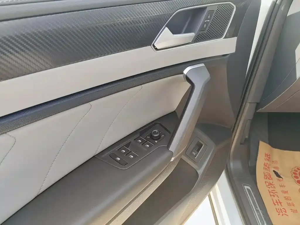 Volkswagen Tayron 2023 из CN, фото 2