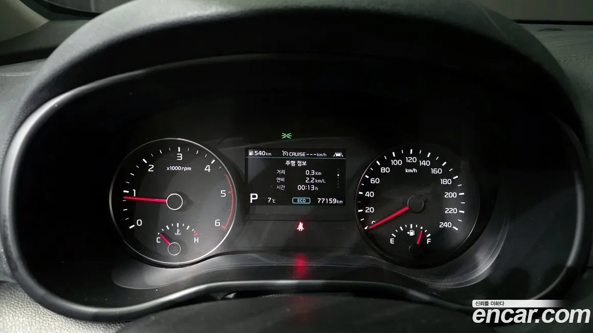 Kia Sportage — фото 9
