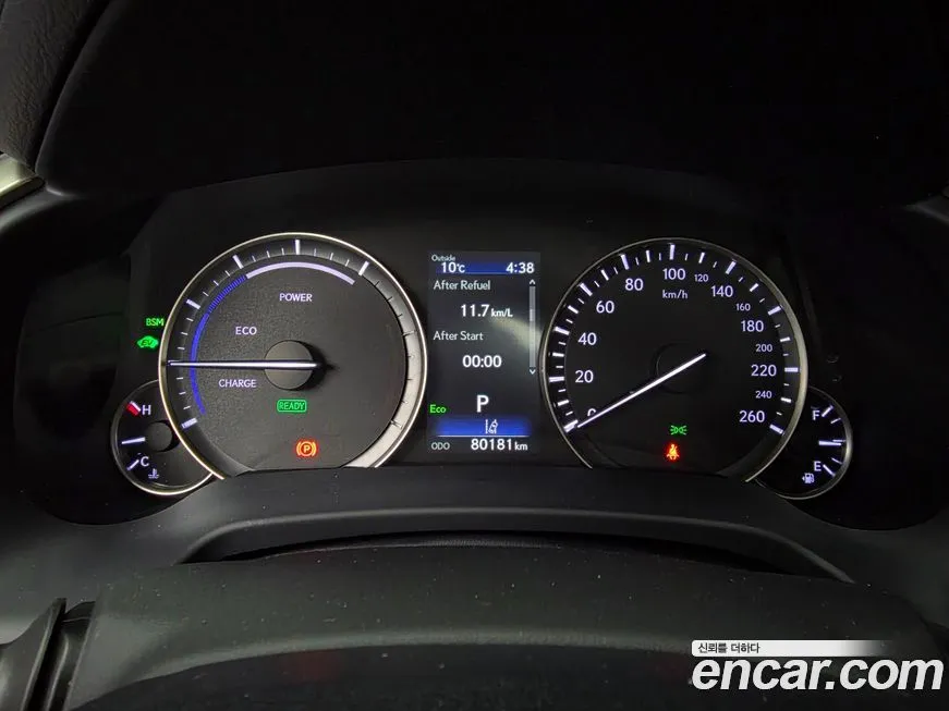 Lexus RX 2021 из KR, фото 9
