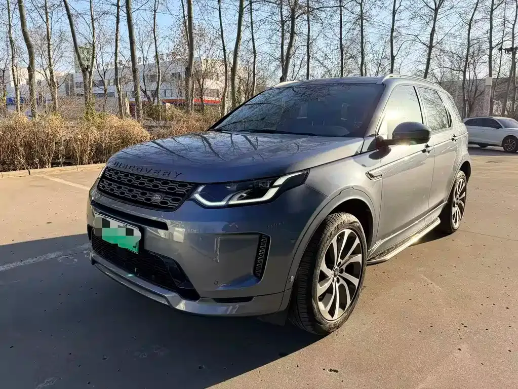 Land Rover Discovery Sport Hybrid