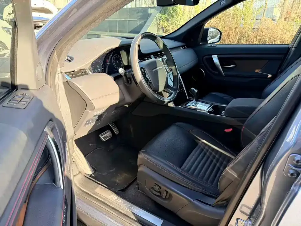 Land Rover Discovery Sport Hybrid 2021 из CN, фото 8