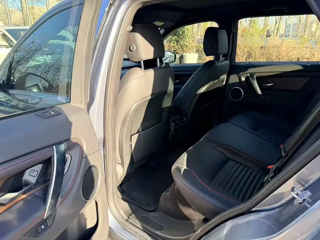 Land Rover Discovery Sport Hybrid 2021 из CN, фото 3