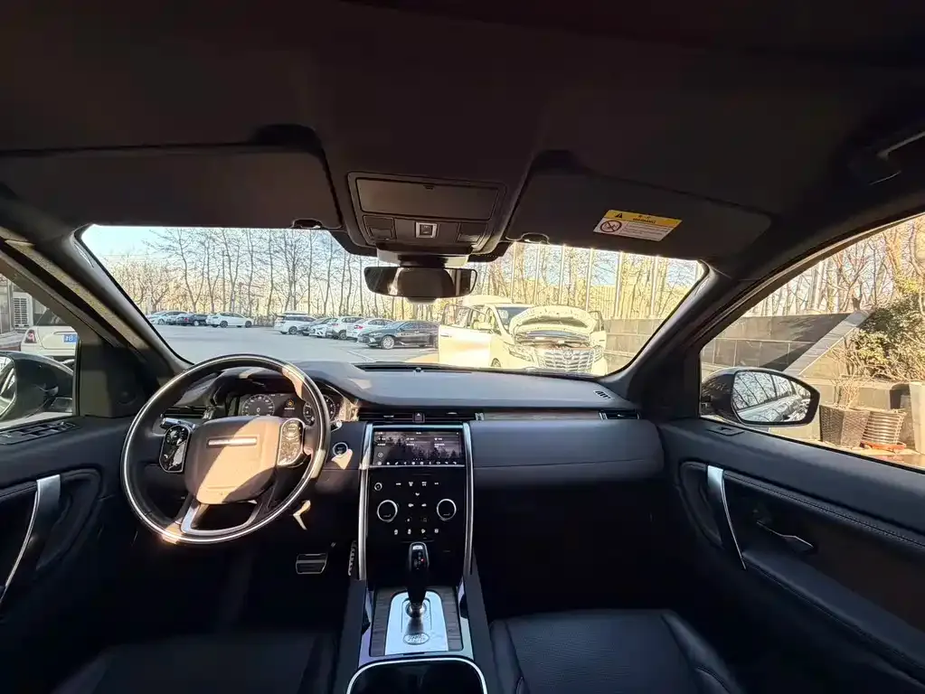 Land Rover Discovery Sport Hybrid 2021 из CN, фото 5