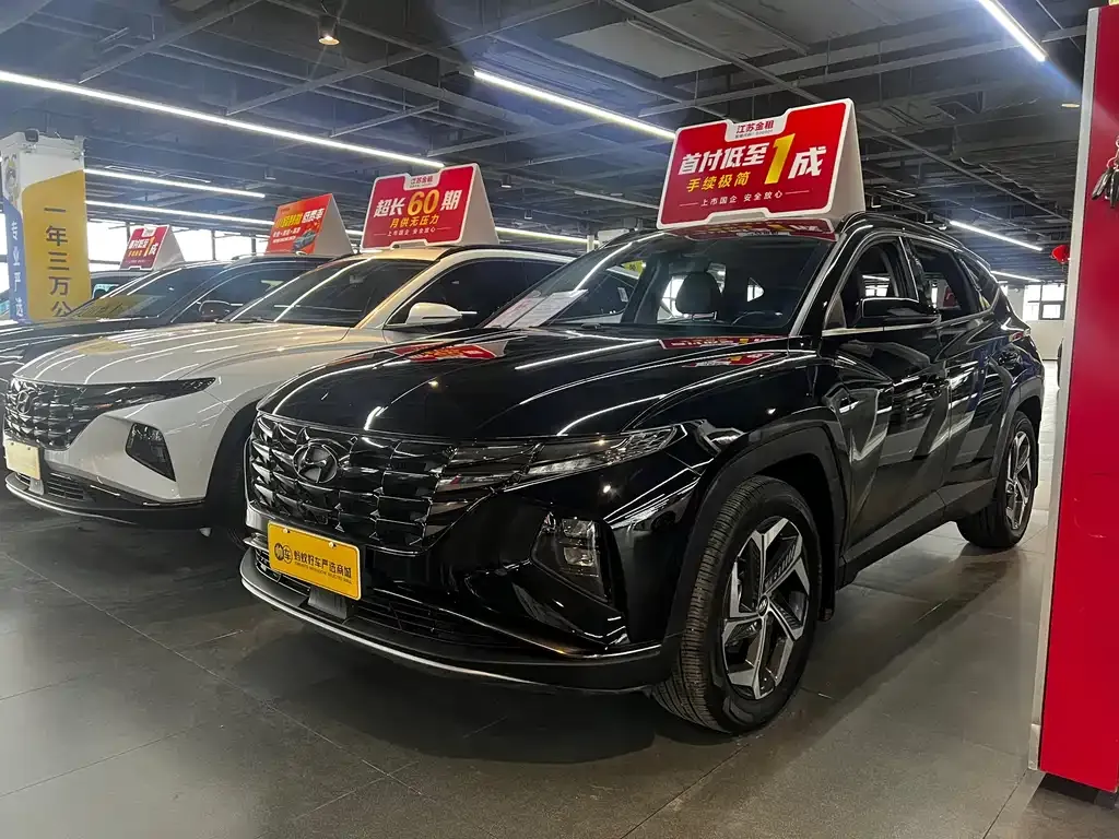 Hyundai Tucson 2024 из CN, фото 1