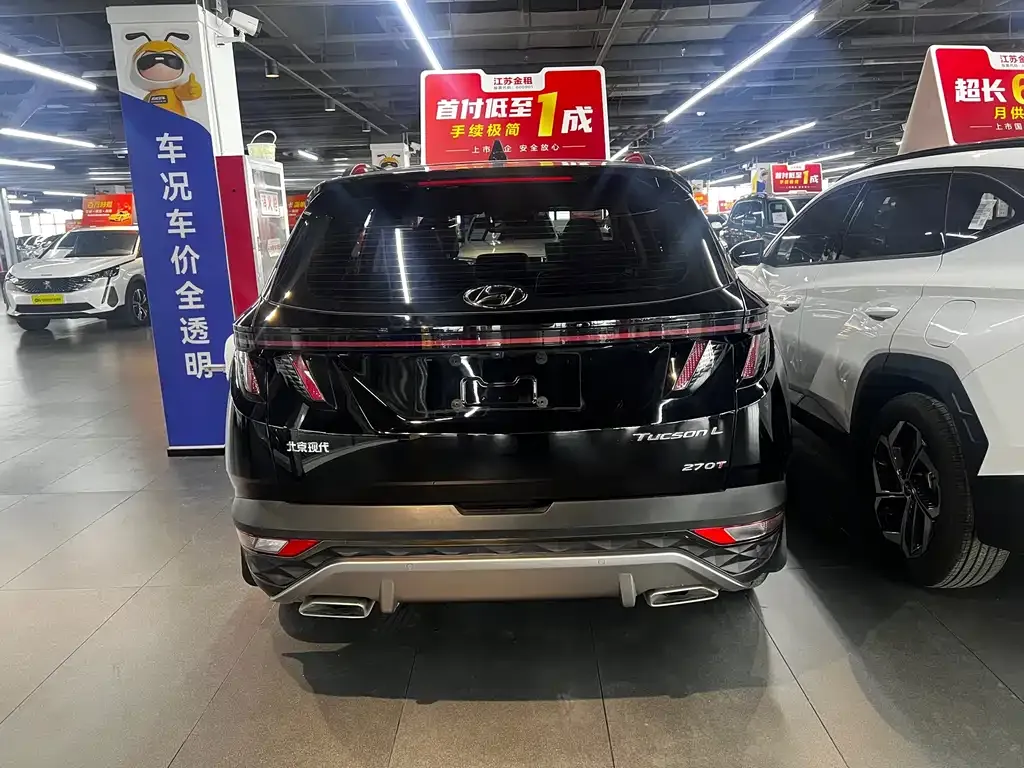 Hyundai Tucson 2024 из CN, фото 2