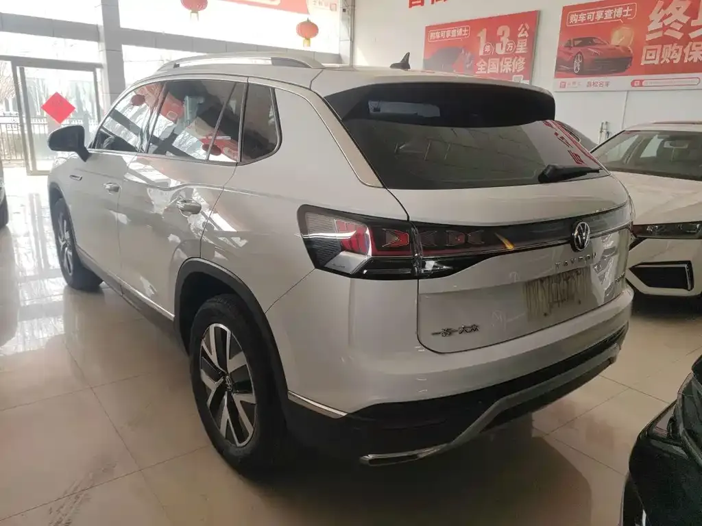 Volkswagen Tayron 2023 из CN, фото 2