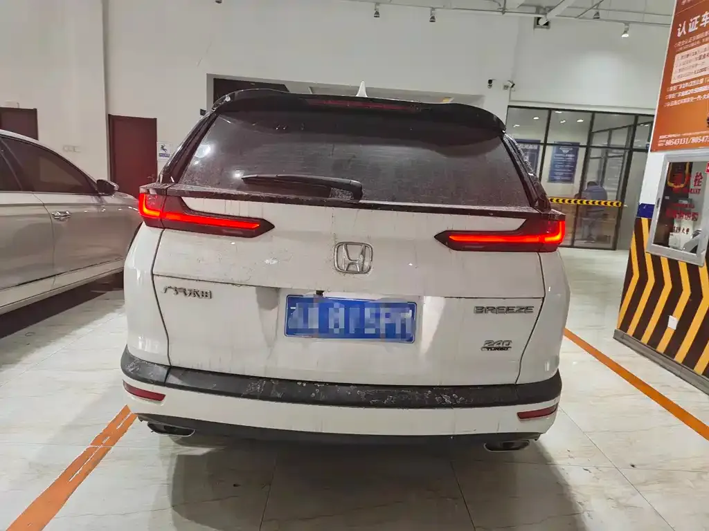 Honda Breeze 2021 из CN, фото 2