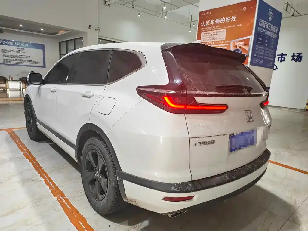 Honda Breeze 2021 из CN, фото 6